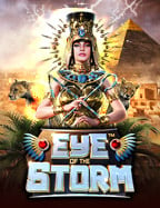 รีวิว เกม ยิง ปลา เครดิต ฟรี ไม่ ต้อง ฝาก สนุกสุดมันส์