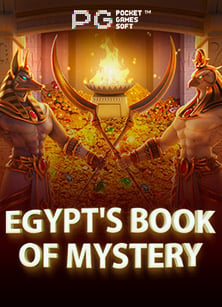 รีวิวสล็อต จี คลับ โอนผ่านวอเลท ไม่มีขั้นต่ำ ฟิน!